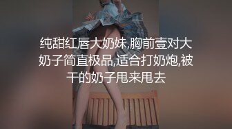 小可爱太会舔了