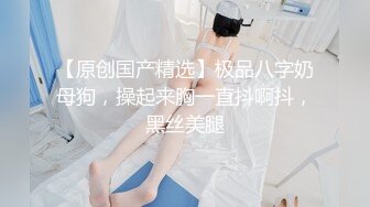 巨乳阿姨像给孩子喂奶似的伺候年轻小伙