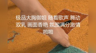 【AI换脸视频】景甜 妖娆多姿 无码