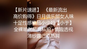 北京后入小胖妹 下面都肿了