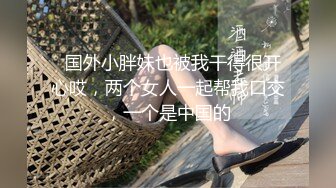 欧美极品女同重口户外系列TeachMeFisting合集【28V】  (4)