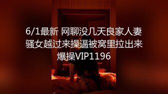 这少妇母狗模样可以，就是奶子垂了点