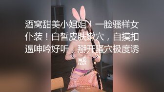 ★☆【名模新作流出】★☆秀人网【小薯条】新人学生妹 沙滩全裸 肛塞狐狸尾巴漏奶，美景佳人相得益彰，极品超清原图纤毫毕现 (2)