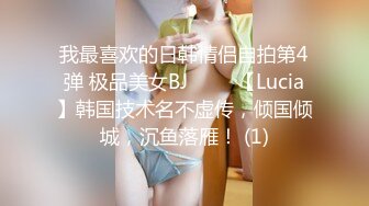 -麻豆传媒MD137-窃贼误闯阴道内 E奶贵妇把傻小贼草了 巨乳新人钟丽琪