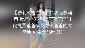 STP27305 ED Mosaic 暗黑邱比特随机搭讪情侣与陌生男子做爱 VIP0600