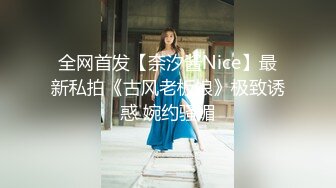 上海魔鬼身材美女研究生和外籍男友居家私拍性愛啪啪視頻外泄,外表女神床上淫蕩,逼逼看上去相當緊致,陰唇真長