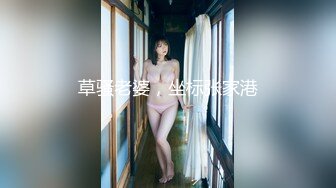 (91茄子)(qz-48)(20230514)500萬高利貸姐姐被迫肉身償還