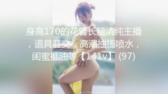 ✿甜美小淫娃✿极品麦当劳接待的兼职小学妹第一视角黑丝全程被干到神志不清在大鸡巴爸爸的鸡巴下变成淫荡的骚母狗