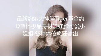 淫妻 有点紧张激动 哥哥我一直惦记着 媳妇光哥口活可以 啊打我屁股好粗太喜欢了 媳妇被人操出淫叫还被内射 绿帽才会兴奋