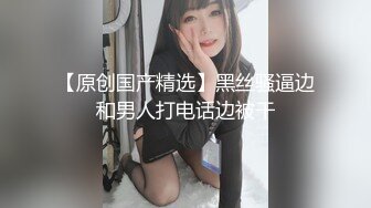 骚保健未婚女推油按摩大黑牛伺候，特写视角手指扣逼大黑牛震动