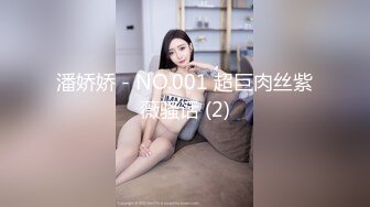 微胖老婆前后夹击被操