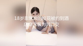 虎牙性感腿王-正恒、长腿兮兮 2024年2月直播切片及热舞合集 【206V】 (115)