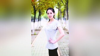 探花系列-约了个刚下海的可爱型女生