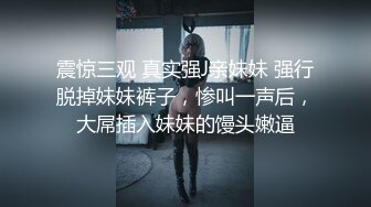 【新片速遞】 ❤️❤️顶级校花女神【黑丝秘书】在职车模來著~22CM大吊啪啪狂操 [3.36GB/MP4/10:00:08]