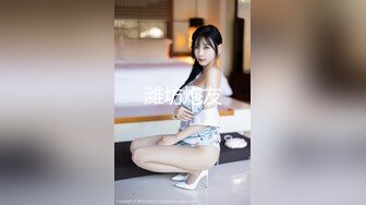 afchinatvBJ品昙_20191120