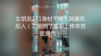 后入大臀欠操母狗