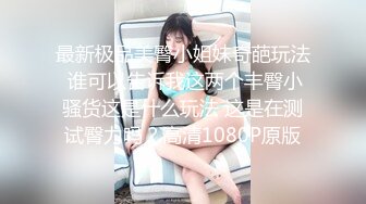 黄发小妖精露脸自慰洗澡洗白白露脸口交，暴力打桩传教操逼