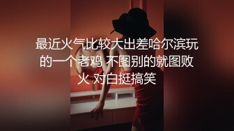 阿姨到酒店开房被操 吃完鸡巴迫不及待的往自己的黑骚逼里