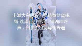 【某某门事件】抖音千万粉【猴哥说车】媳妇何钰欣上过两次非诚，并传出过一段不雅视频！ (2)