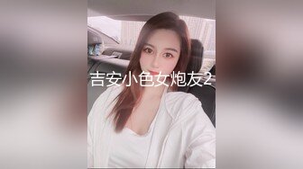 美腿超级卡哇伊萝莉兔兔酱 (6)