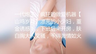 在兄弟不断的挑逗下骚妻终于抵挡不住了主动伸手把鸡巴往骚逼里塞，两个舌头交织在一起另我太上头了。