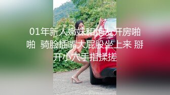 漂亮美少女身材不错 大长腿白虎粉穴 在沙发被无套输出内射