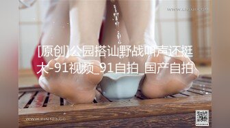 无毛逼大奶人妻少妇镜头前的诱惑，全程露脸一个人大秀直播，各种发骚诱惑，揉奶玩逼看特写，淫声荡语不断