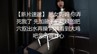 操女友合集