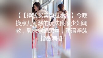 【萝莉控狂喜】推特专约极品水嫩JK少女大神「水手服彼女饲育」日常约炮调教养成私拍【第一弹】 (1)