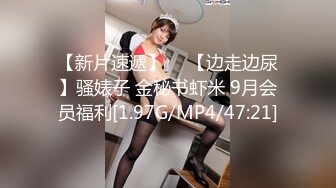 美女模特被摄影师要求M字开脚 扒开小嫩B 对白搞笑