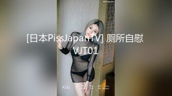 稀缺主题房精选补漏！钟点房欣赏三对男女激情造爱，对比一下秃头大叔胜利，肏小嫩妹2回换上情趣内衣戴着拉珠肛塞干