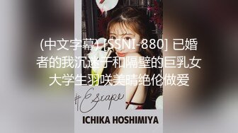 番薯哥-不到19岁的完美爆奶小妹妹  约啪某ktv工作19岁的完美爆奶小妹妹下面水多穴紧