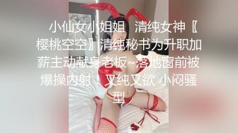 盗站新流色胆包天坑神潜入某重点高校女生WC独占一个坑位连续偸拍多位漂亮学生妹方便圆润肥臀妹上火了尿尿好黄