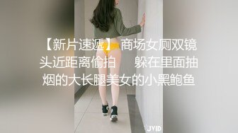 【顶级网红推女郎】超影像️顶流极品网红『艾栗栗』最新性爱私拍 全裸无套视角爆操 高潮操喷 (3)