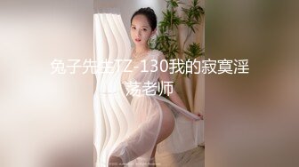 高挑美女自拍