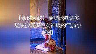 【新片速遞】❤️√ 【重磅】良家约啪大神【dulianmaomao】极品人妻 床上好骚 大神是真会玩 人妻被玩的不要不要的 第三期 [2.77G/MP4/58:10]