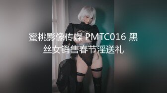 超火小姐姐推荐极品美图 秀人网 沈思怡 清纯少女风 大尺度 无码三点全漏 【83P/666M】