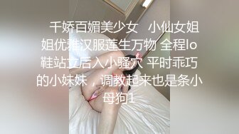 98年小仙女坐上来自己动，胸上两个铃铛响不停