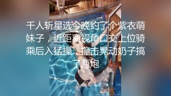 漂亮萌妹子和社会纹身男啪啪啪 多种姿势被插得叫爸爸