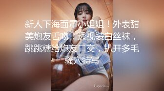 【抖音巨乳】顾灵曦 最新1对1直播网友口爆道具插逼最新 (4)