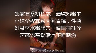 学院门口车震副院长，身材好，旁边人来人往