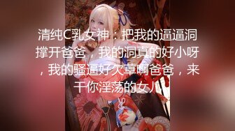 阿姨探花G奶爆乳骚熟女3P伺候，尽情揉捏大奶子，两根JB轮流舔太骚了