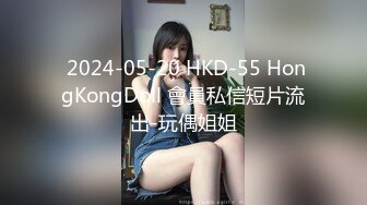 果冻传媒91KCM-155天降千金在我床上开腿扣逼