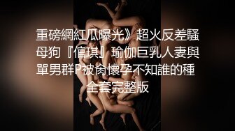 更新3，骚老婆需要兄弟们支持