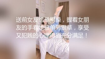 萝莉裙大奶肉感兼职外围妹，黑色丝袜高跟鞋，翘起屁股撕开裆部，深喉吸屌自摸奶子，顶级美臀后入猛顶，最后射在嘴里