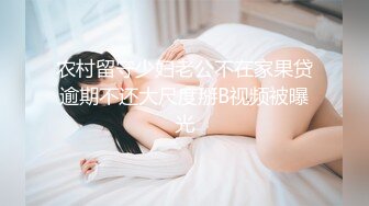 EKDV-567 10年ぶりに逢った幼なじみのみひながエロいからだの女子大生になっていて… あずみひな 中出