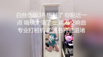 还是那个美容院骚妇