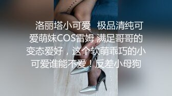 kcf9.com-极品翘臀长腿网络女神【优优】最新定制3部，黑丝包臀瑜伽裤紫薇淫水声清脆高潮喷水抽搐，特写口水拉丝滴奶挑逗，撸点超高 (1)