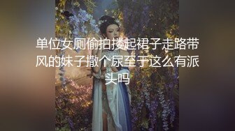 2024年10月，新人御姐，【一口把你吃掉】，神似霍思燕，良家气息依旧在，温柔的小少妇被颜射啪啪 (2)