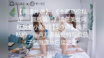 后入翘臀，试发